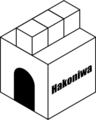 Hakoniwa